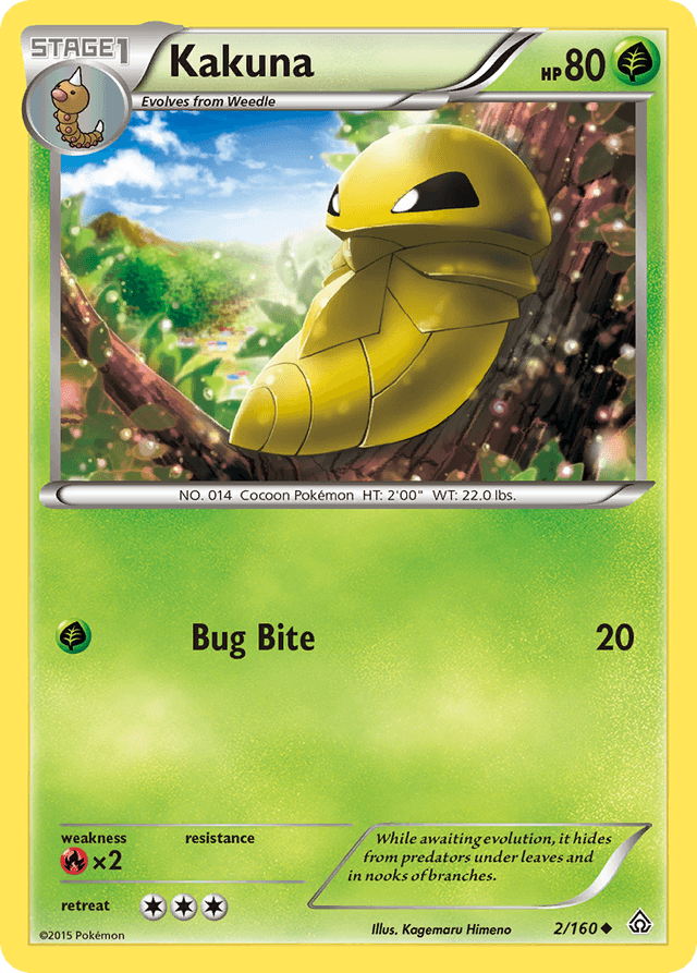 Pokemon Card